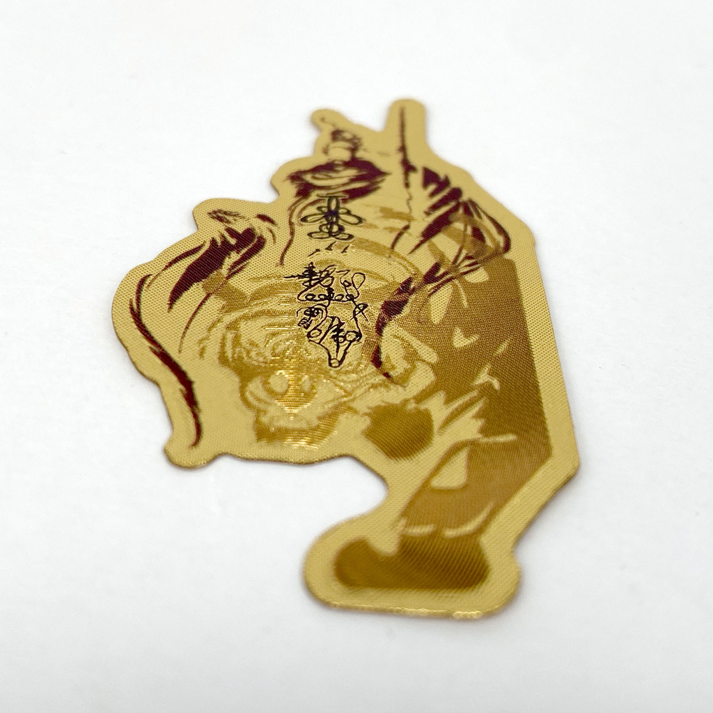 騎虎趙公明財神符手機貼